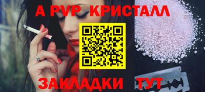PSILOCYBIN Гагарин