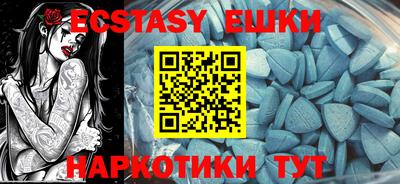 PSILOCYBIN Гагарин