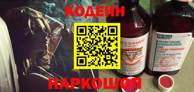 PSILOCYBIN Гагарин