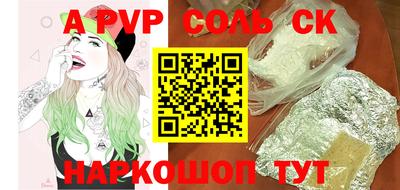 PSILOCYBIN Гагарин
