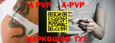 каннабис Гай