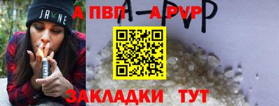 амфетамин Гатчина