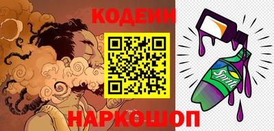 каннабис Гай