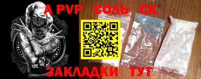 каннабис Гай