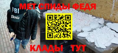 гашик Бугуруслан