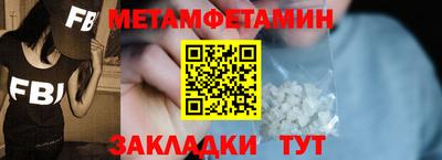 прущая мука Жуковский