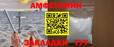 каннабис Гай