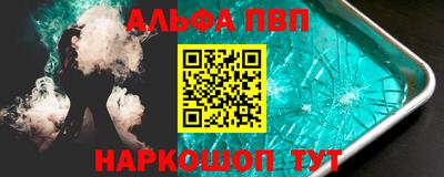 каннабис Гай