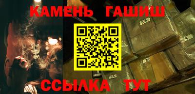 каннабис Гай
