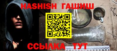 кокаин колумбия Будённовск