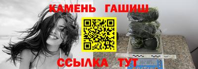 амфетамин Гатчина