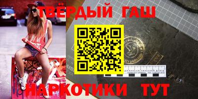амфетамин Гатчина