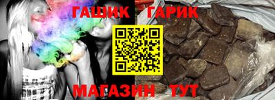 кокаин колумбия Будённовск