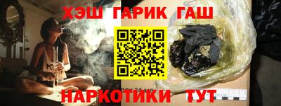 PSILOCYBIN Гагарин