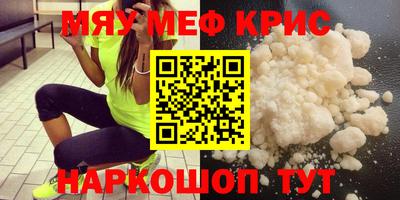 гидра Бузулук