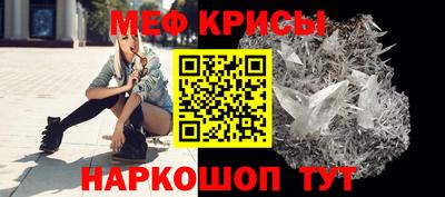 гашик Бугуруслан