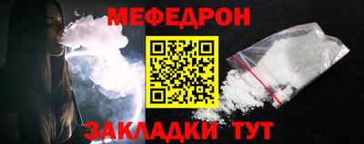 амфетамин Гатчина