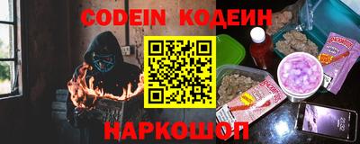 амфетамин Гатчина