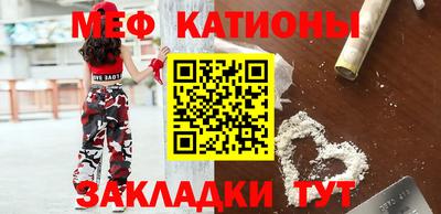каннабис Гай