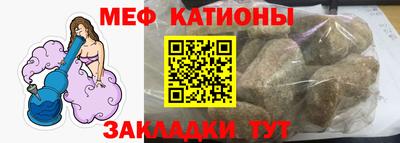PSILOCYBIN Гагарин