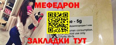 гашик Бугуруслан