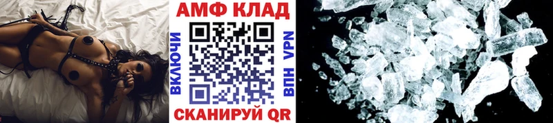 Первитин мет  сколько стоит  Кушва 
