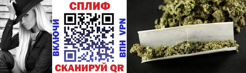 Шишки марихуана ГИДРОПОН  Кушва 